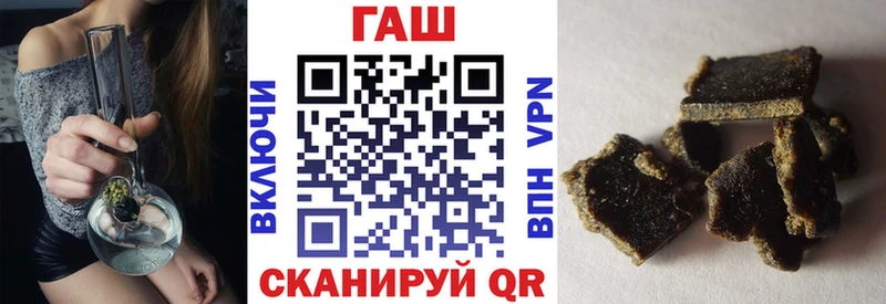 ГАШ AMNESIA HAZE Южа
