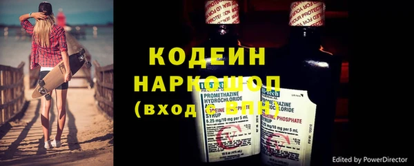 мефедрон Остров
