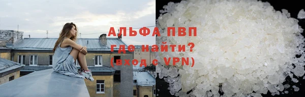 мефедрон Остров