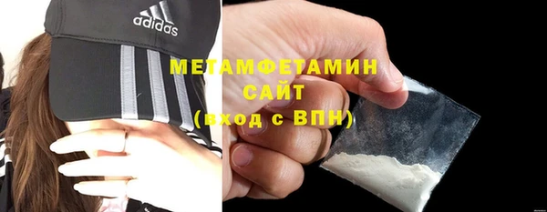 мефедрон Остров