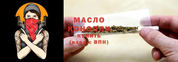 мефедрон Остров