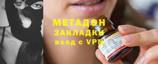 мефедрон Остров
