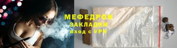 героин Осташков