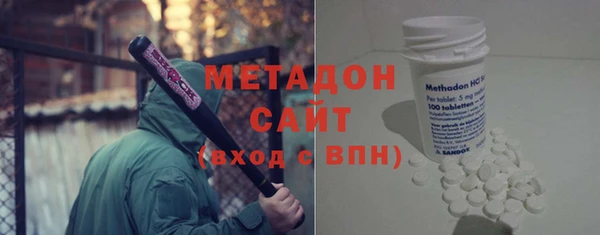 мефедрон Остров