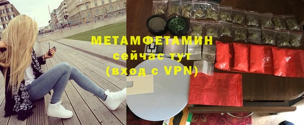 героин Осташков