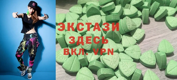 героин Осташков