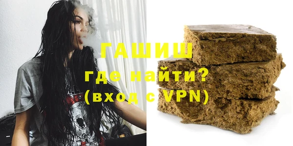 мефедрон Остров