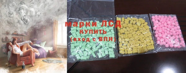 мефедрон Остров