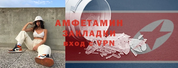мефедрон Остров