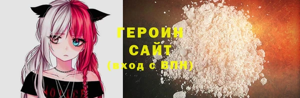 мефедрон Остров