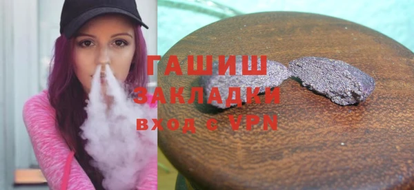 мефедрон Остров