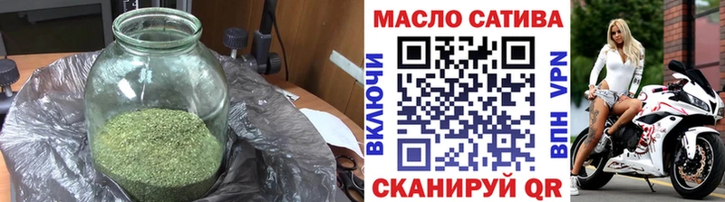 ТГК вейп Южа