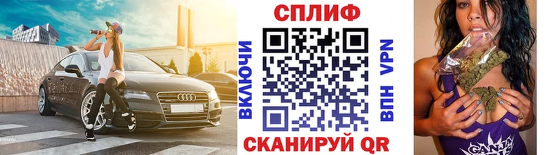MEGA ТОР  Южа  Каннабис Ganja  как найти  